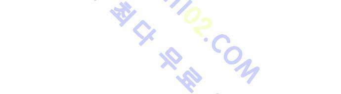 사이드킥 2부 56화 6