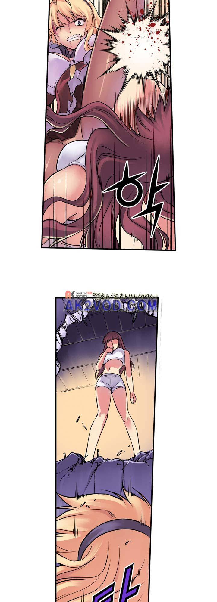 프리징 컬러 에디션 16화 4