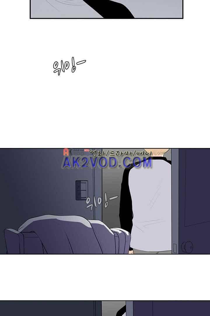 85년생 32화 6