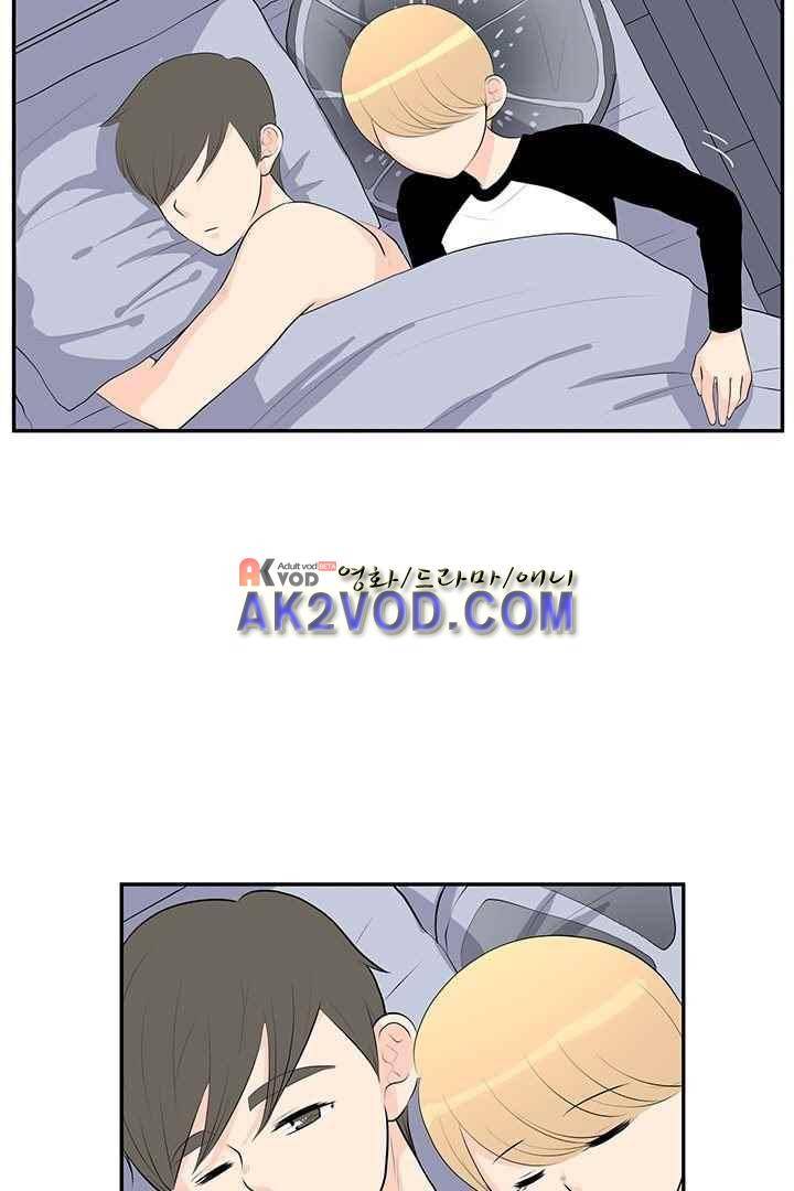 85년생 32화 9