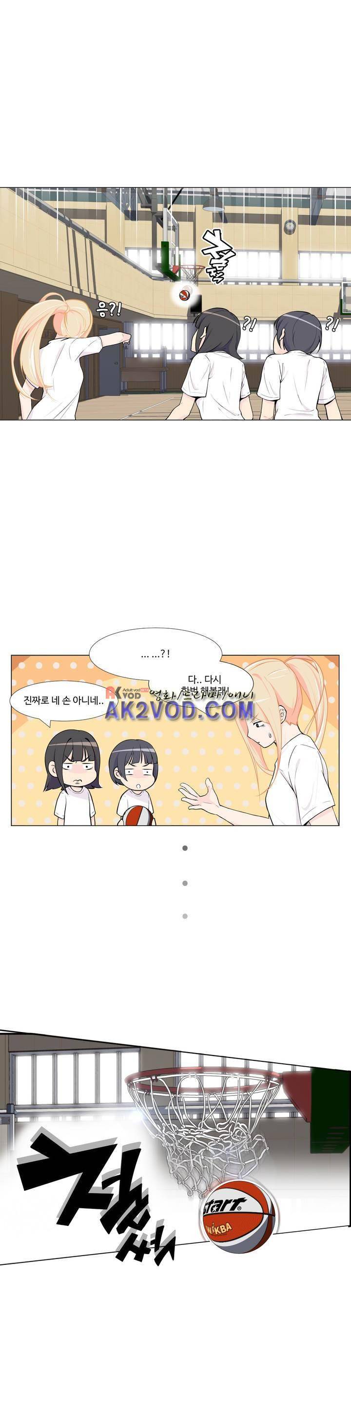 백코트 50화 4