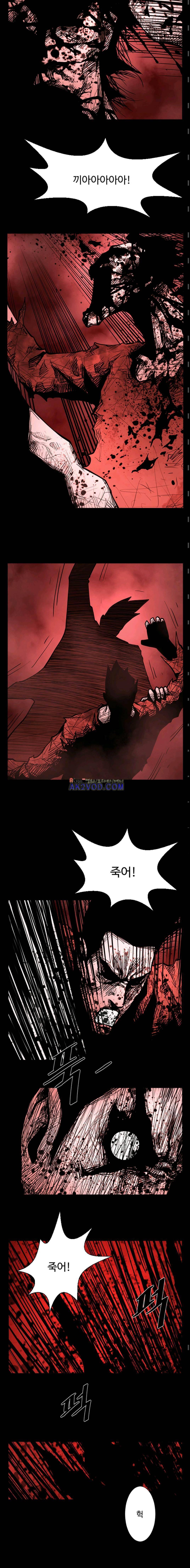 사일런트 문 19화 3