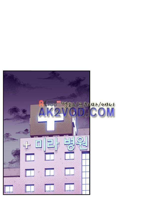 킬러라인 21화 1