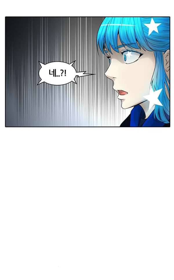 신의 탑 2부 305화 - 힘 4 57