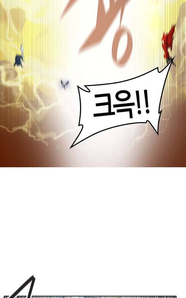신의 탑 2부 305화 - 힘 4 78