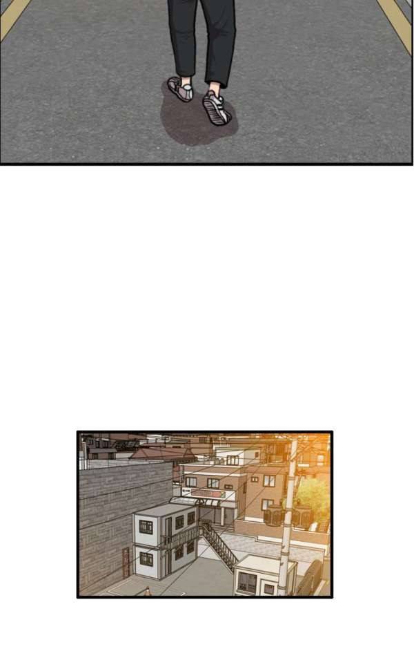언원티드 48화 - 변심 9