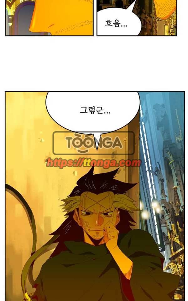 갓 오브 하이스쿨 364화 10