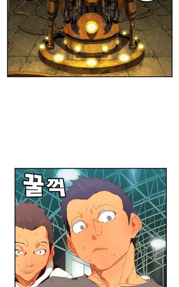 갓 오브 하이스쿨 364화 12