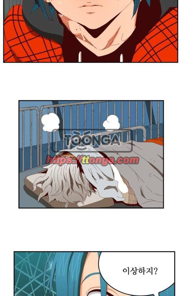갓 오브 하이스쿨 364화 16