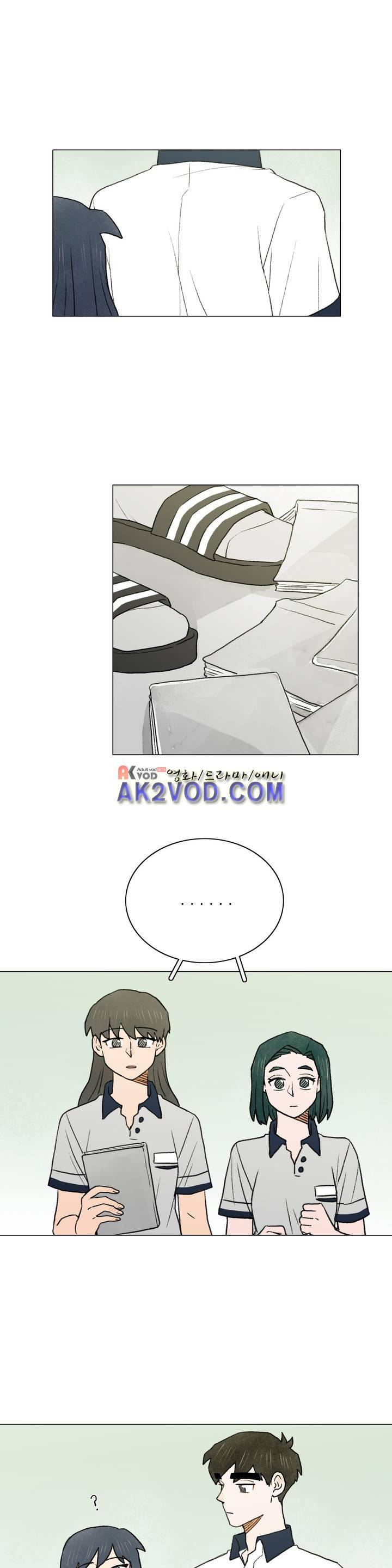 한여름 이겨울 30화 1