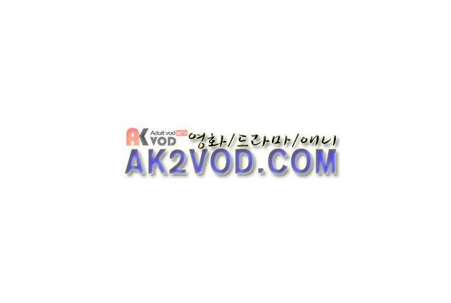 그림자 수사 7화 5