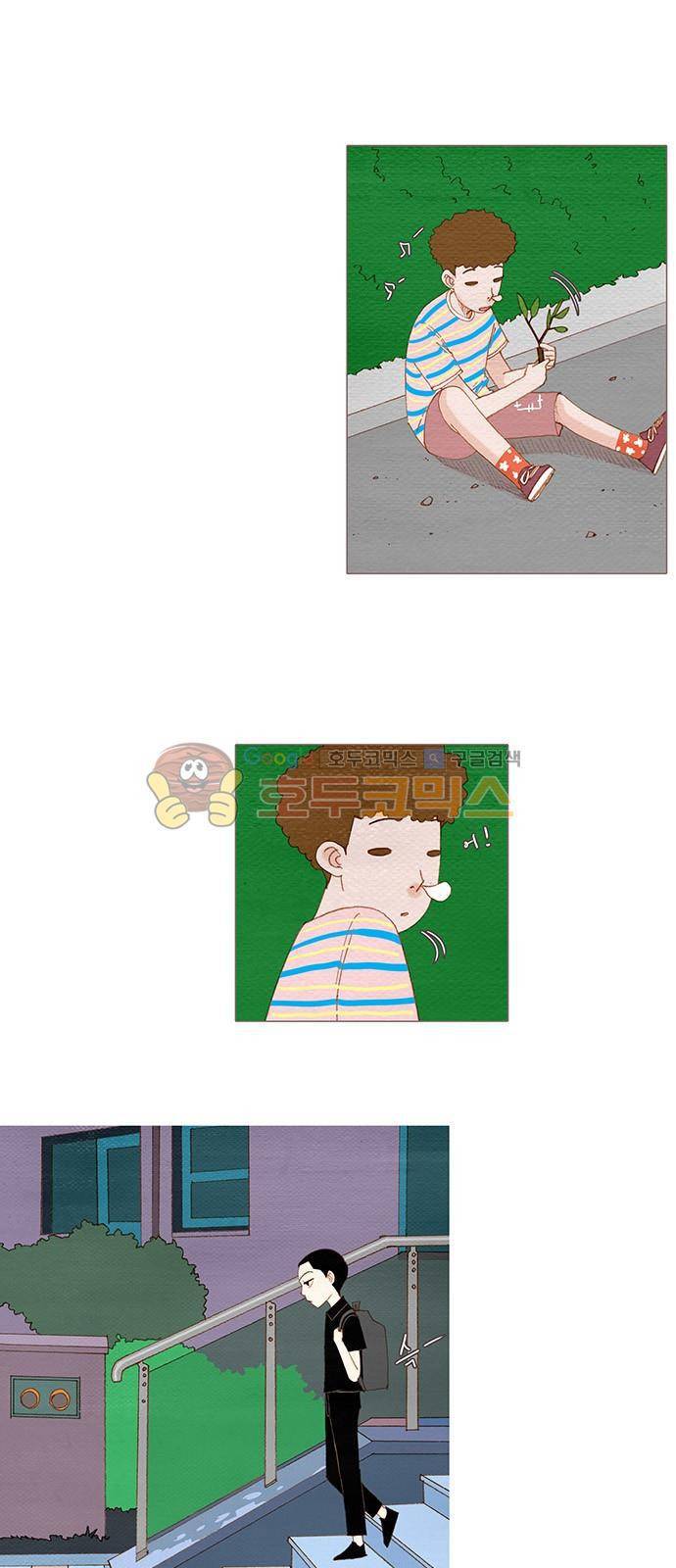 스피릿 핑거스 154화 1