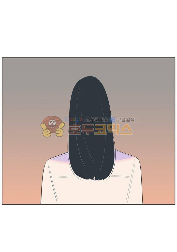 서른넷 25화 - 취중진담 7