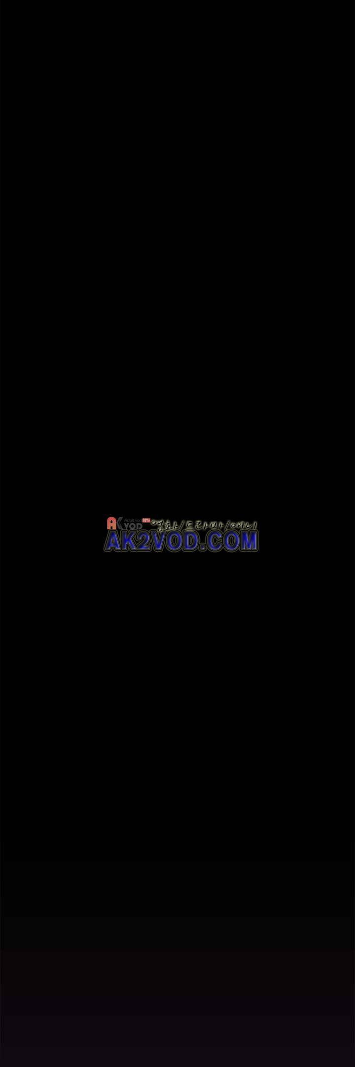 토니 16화 4