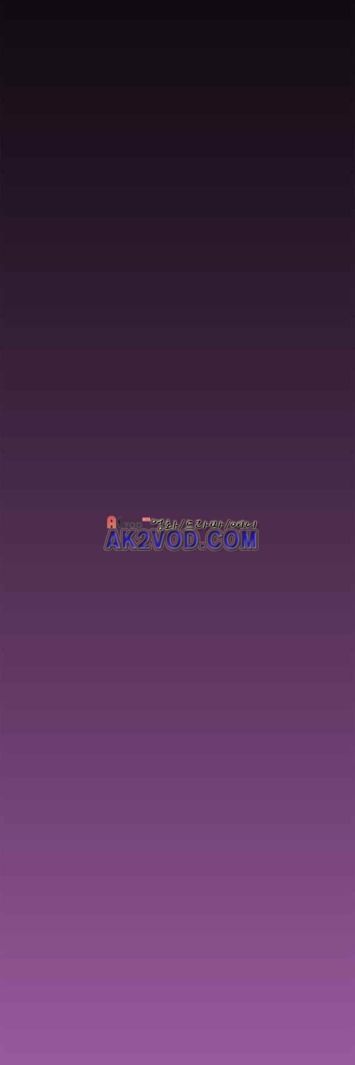 토니 16화 5