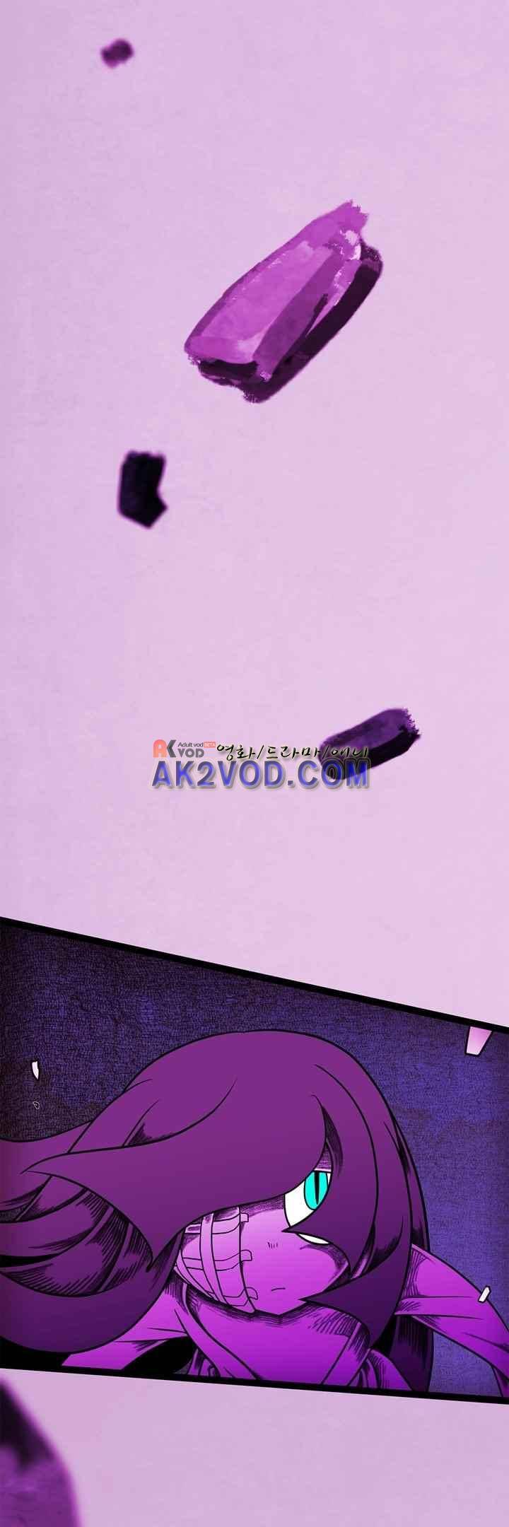 토니 16화 8