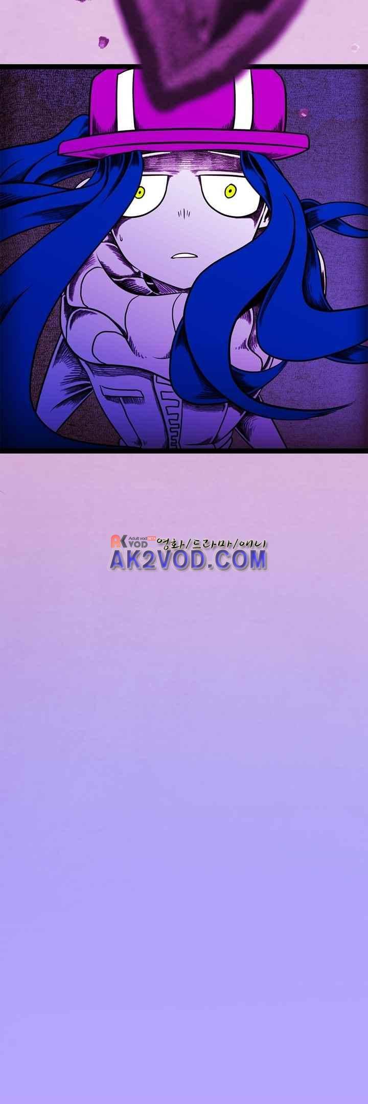 토니 16화 13