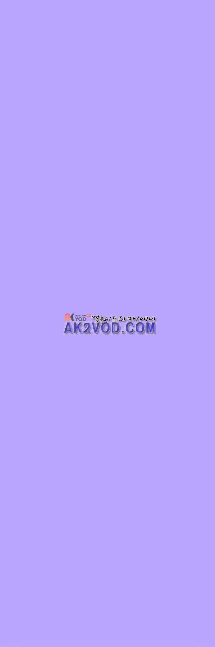토니 16화 14