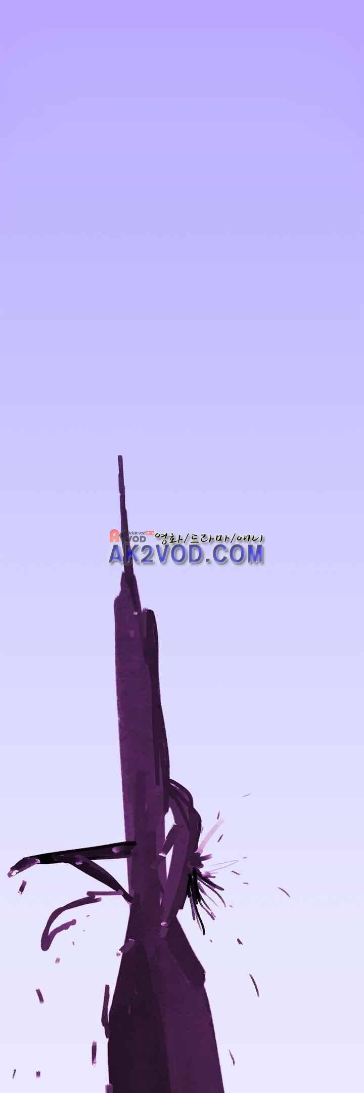 토니 16화 15