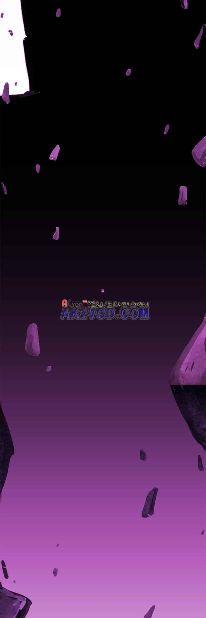 토니 16화 17
