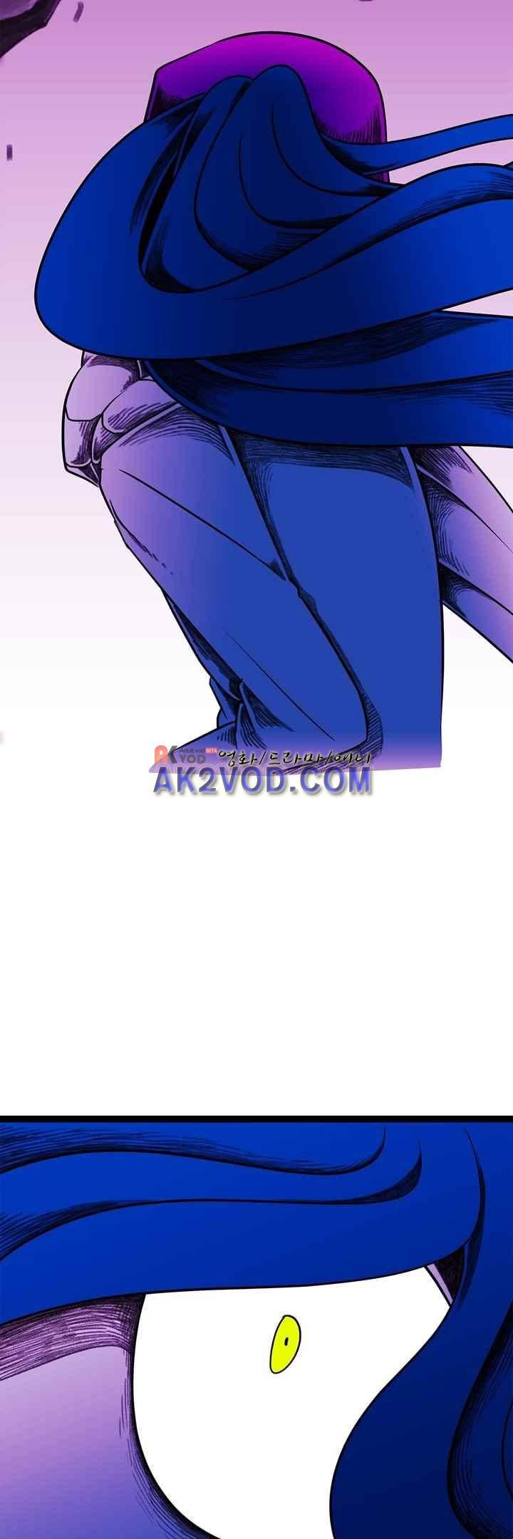 토니 16화 18