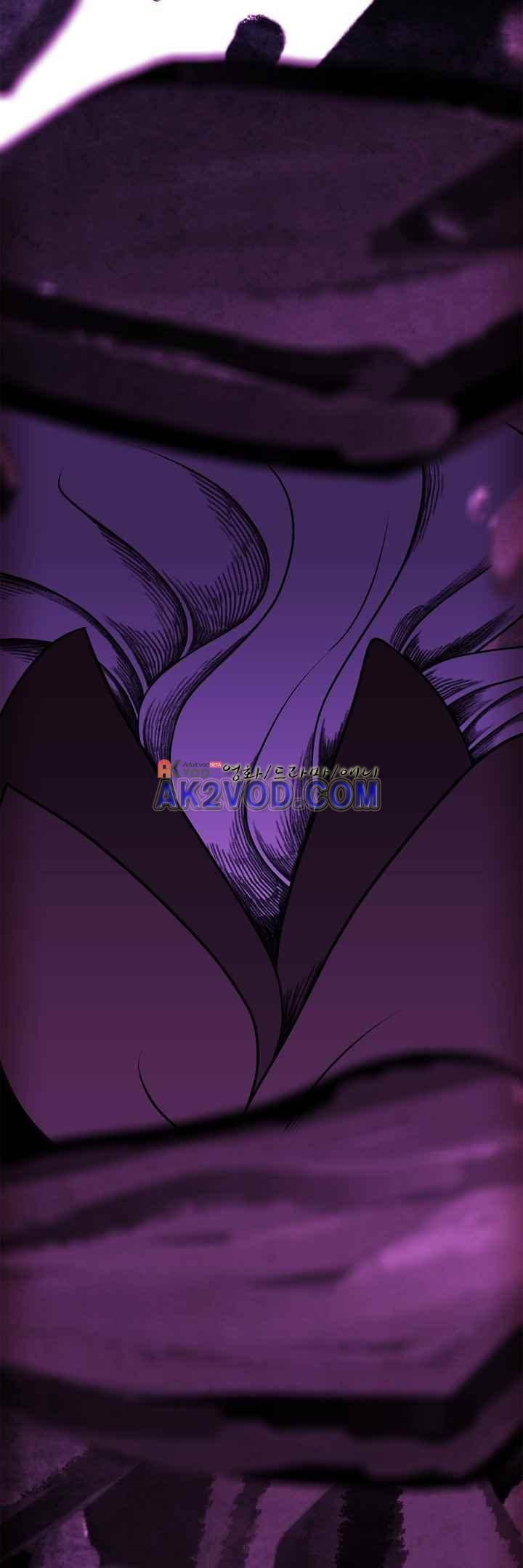 토니 16화 22