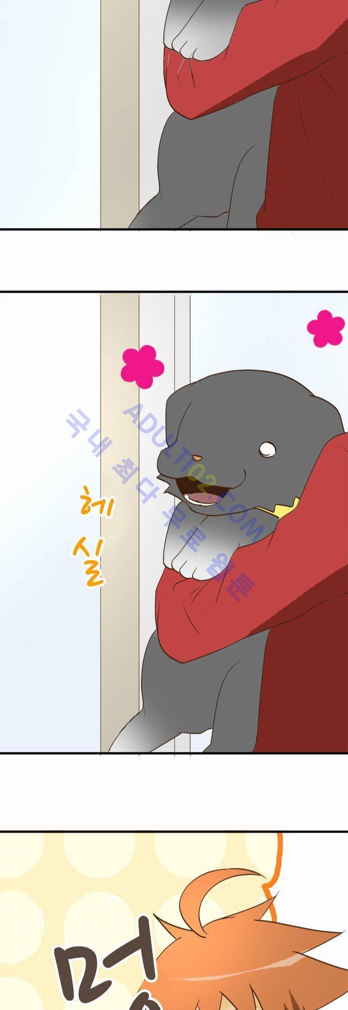 미이라 사육법 27화 12