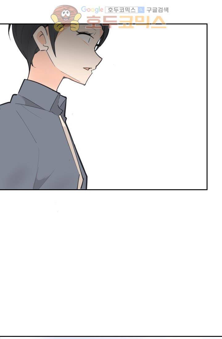 마검왕 127화 19