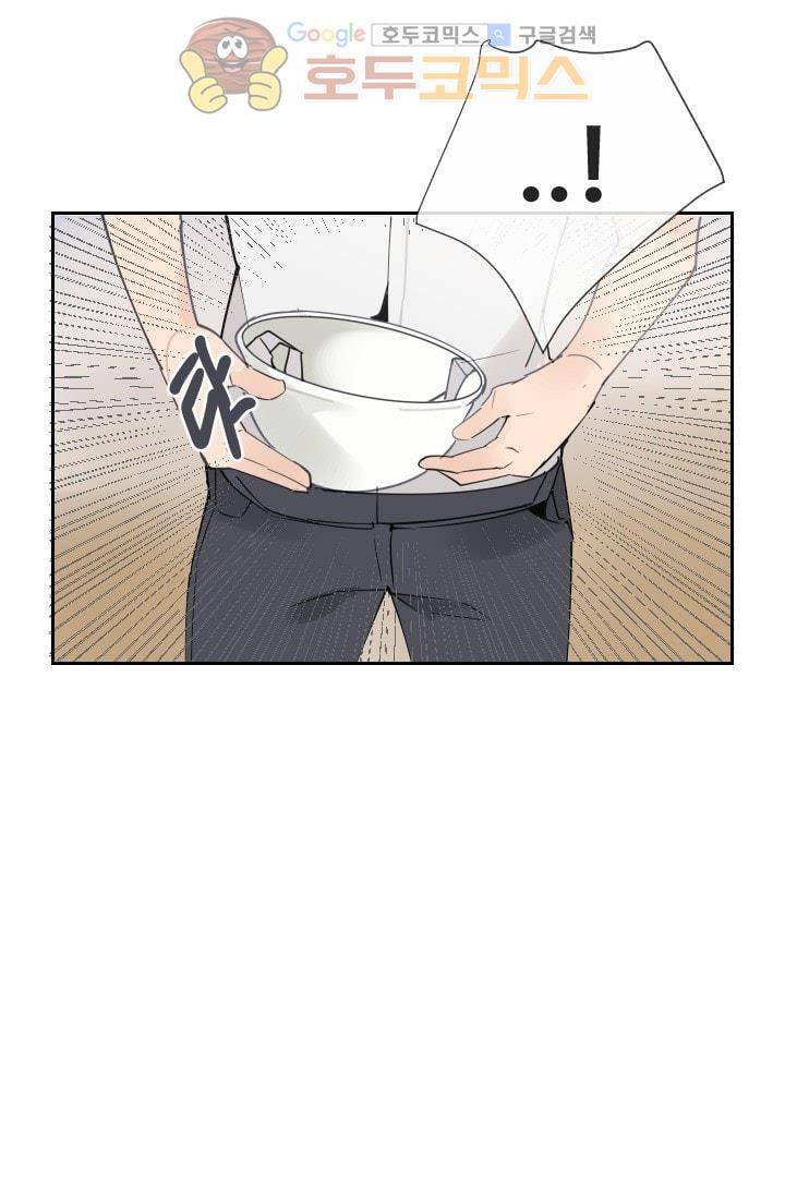 마검왕 127화 29