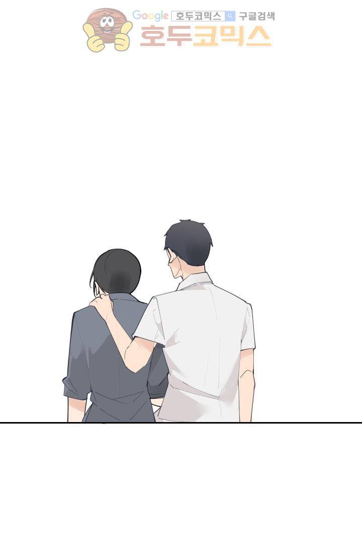 마검왕 127화 40