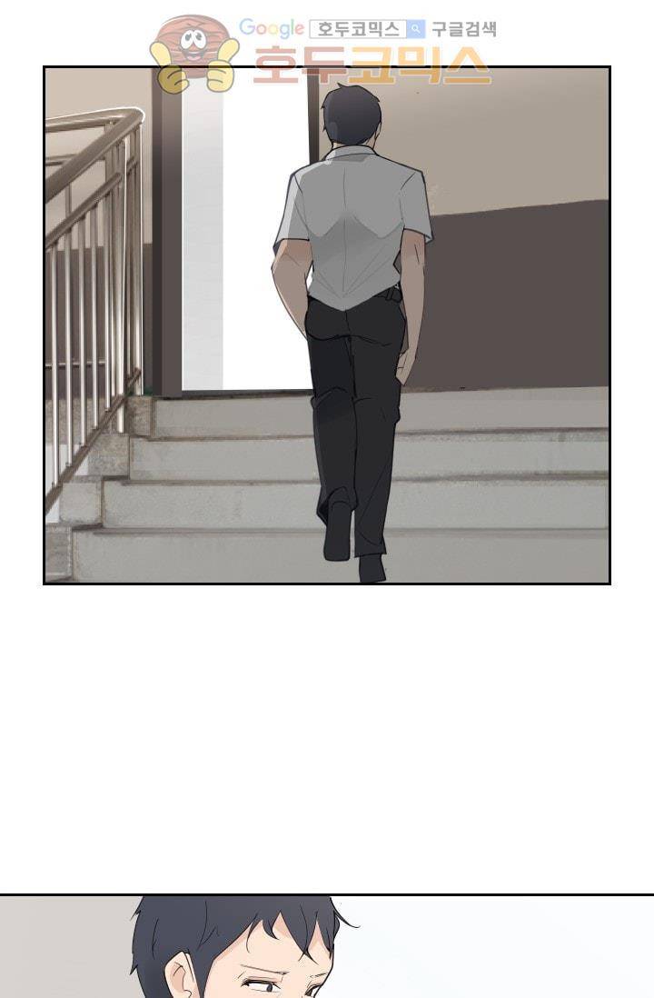 마검왕 127화 42