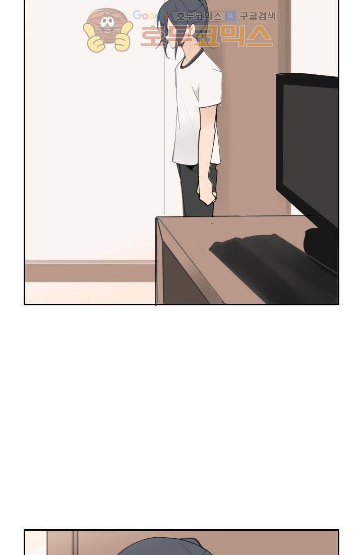 마검왕 127화 59