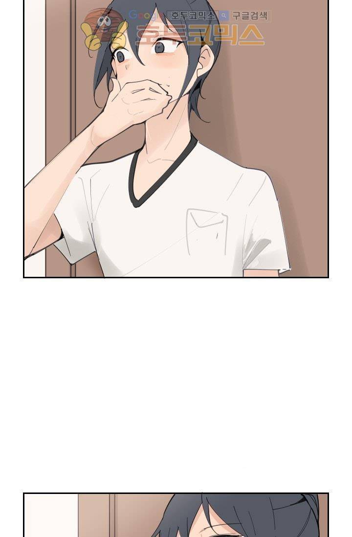 마검왕 127화 60
