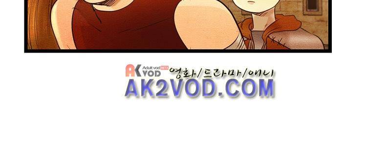 두랄루민 7화 5