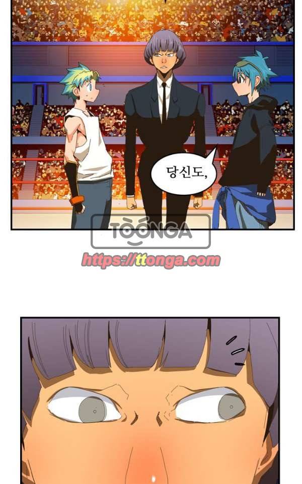 갓 오브 하이스쿨 366화 58