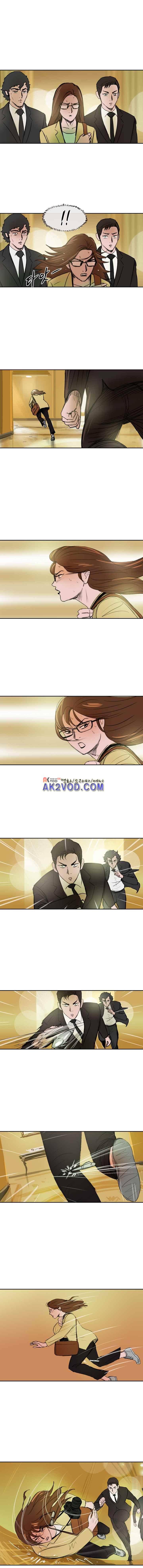 티라레 61화 1