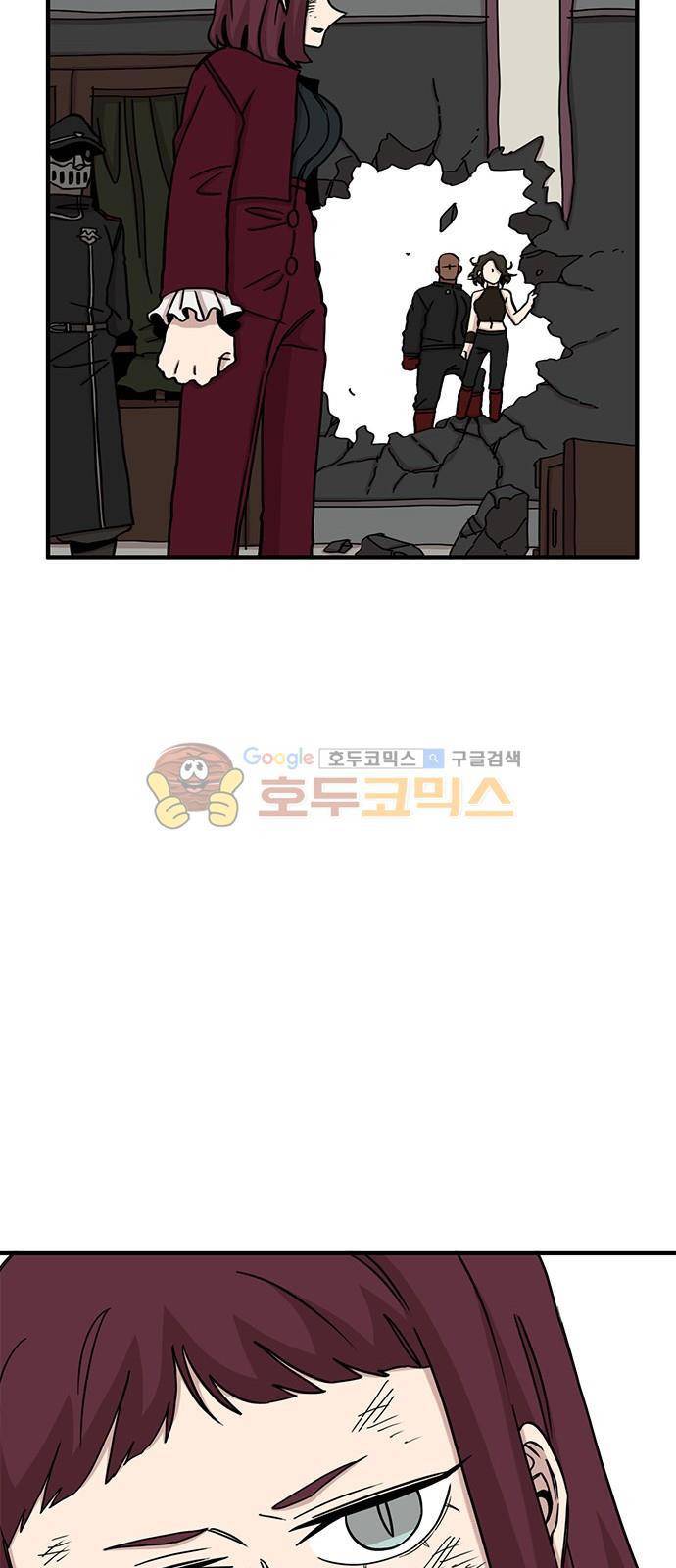 마이너스의 손 93화 28