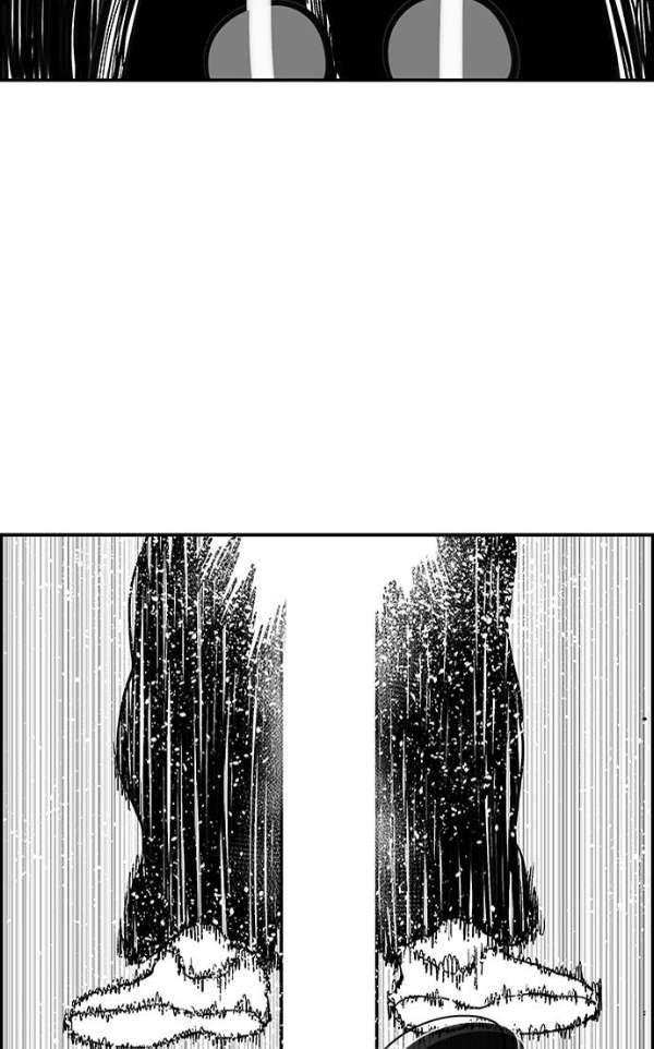 헬퍼2:킬베로스 130화 18