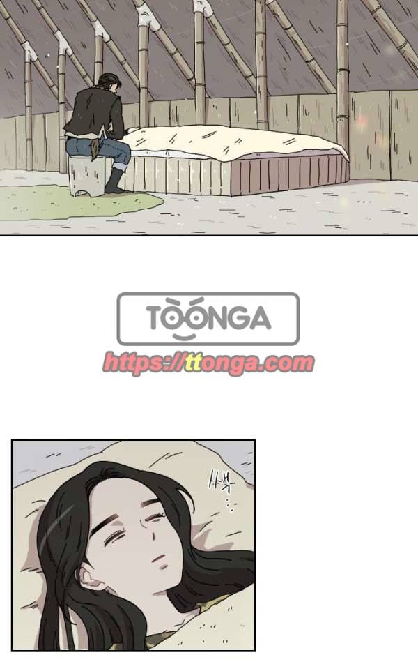 구구까까 97화 - 눈 (5) 4