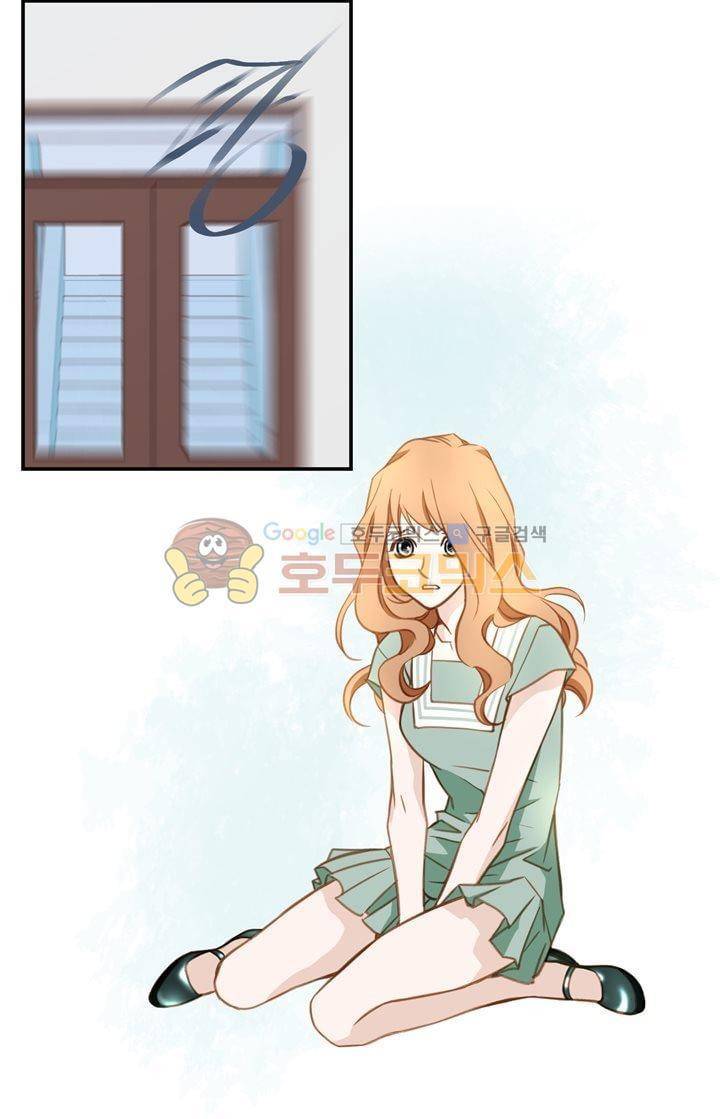 부딪치다 17화 9