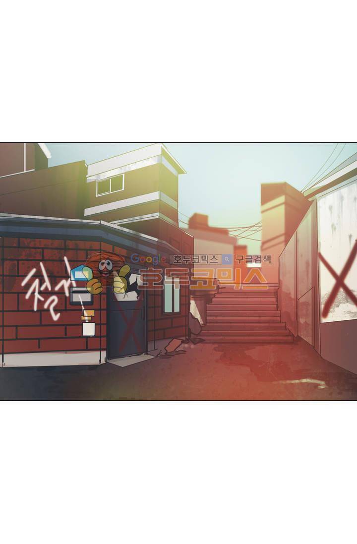 방황하는 신 45화 22