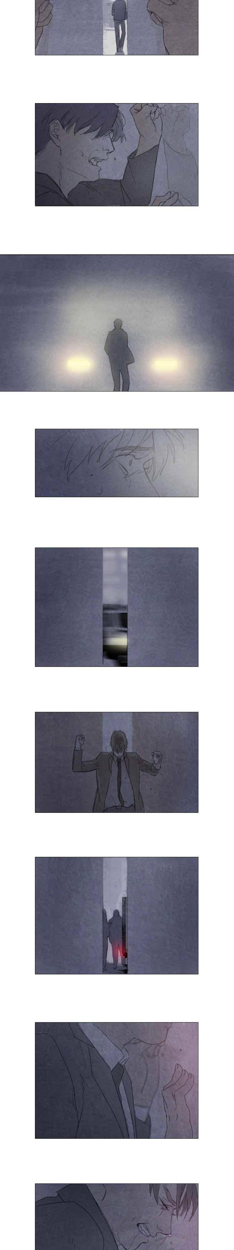 고양소년의 고양한 날 20화 2