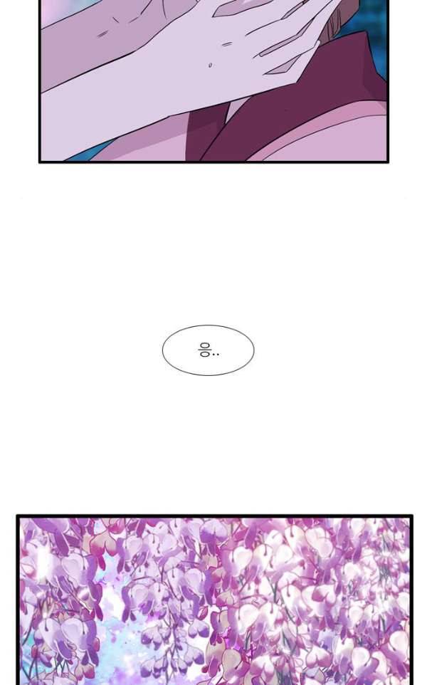 이상하고 아름다운 3부 28화 14