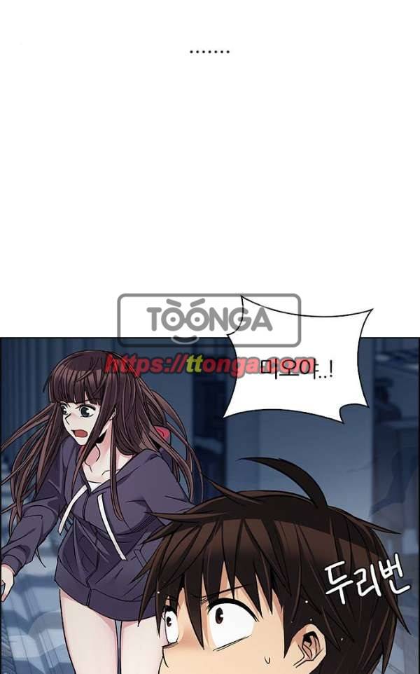 다이스 244화 4