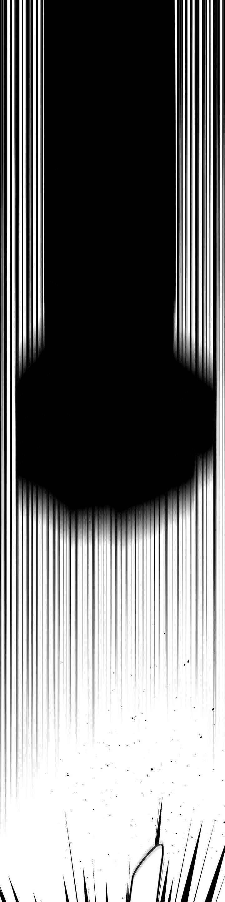 테라그램 56화 8
