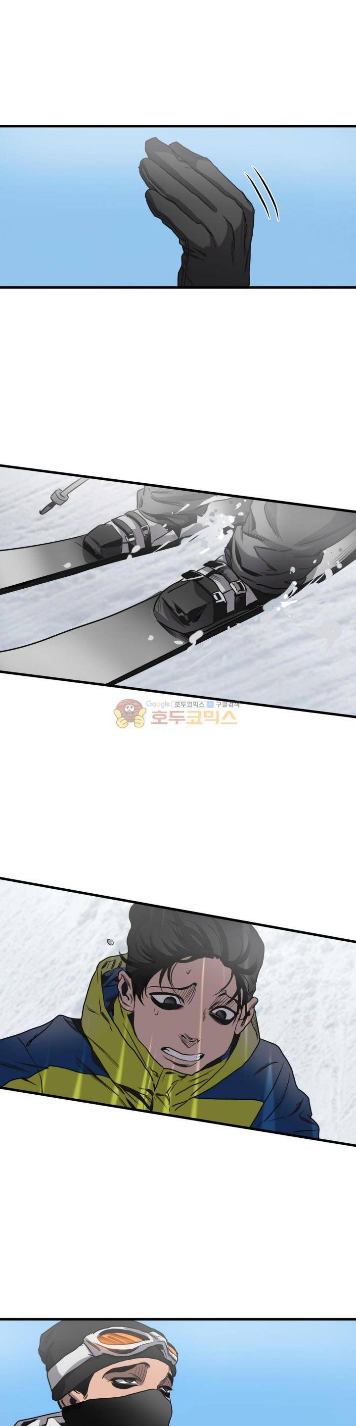 킬링 스토킹 41화 3