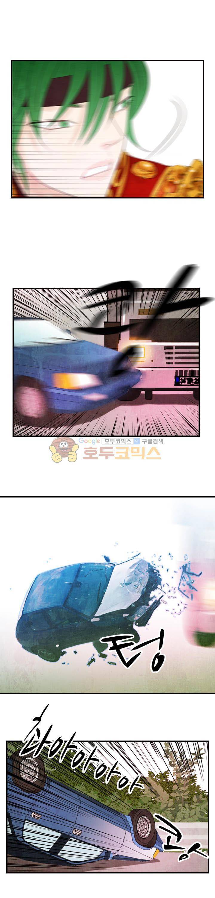동궁왕후 시즌2 25화 4