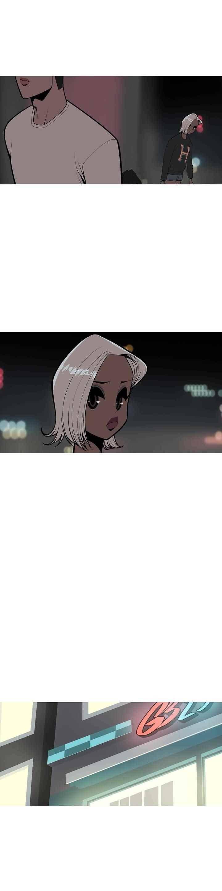 벌건 대낮 51화 3