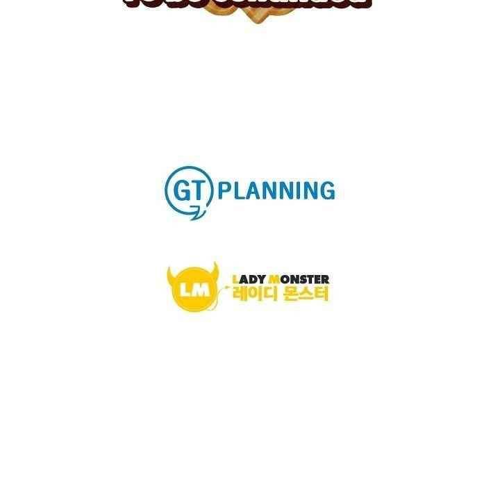 복수할까 연애할까 43화 14