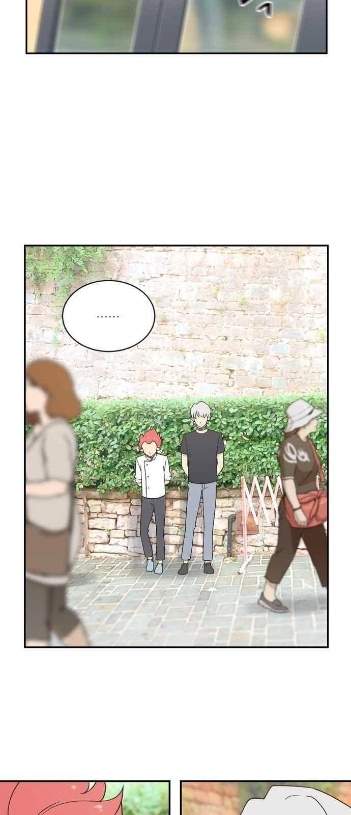 하나의 하루 59화 9